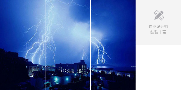  湖北避雷针